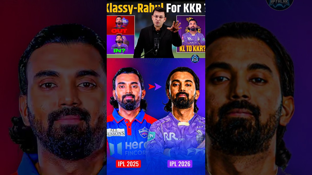 क्या KL Rahul IPL 2026 में KKR के साथ जुड़ेंगे? ⚡️