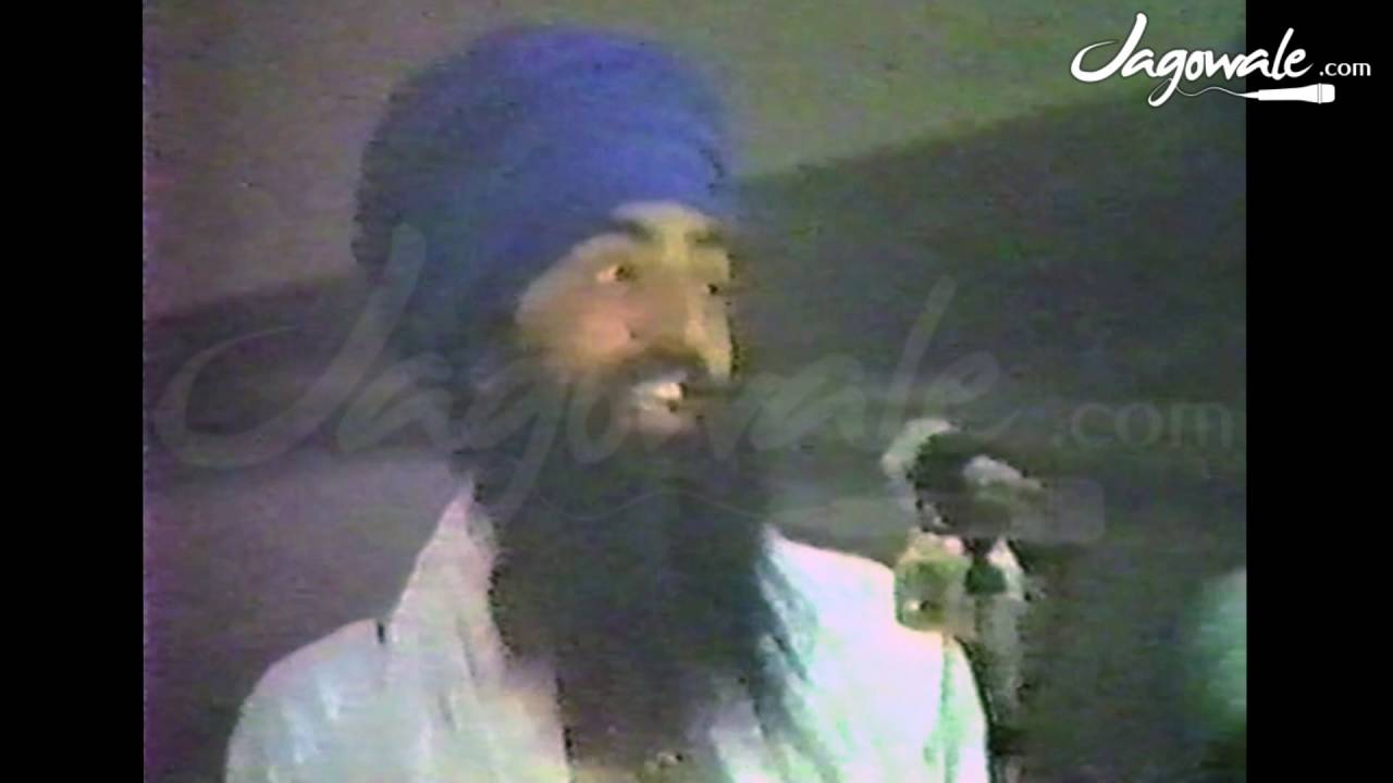 July 17, 1982: Uncovering the True Cause of Dharamyudh Morcha with Sant Bhindranwale ✊
