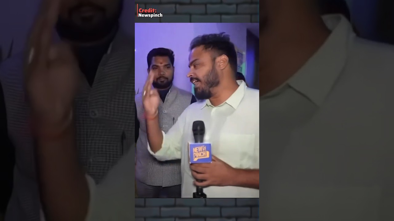 Abhinav Pandey's Request to JDU MLA 🗳️