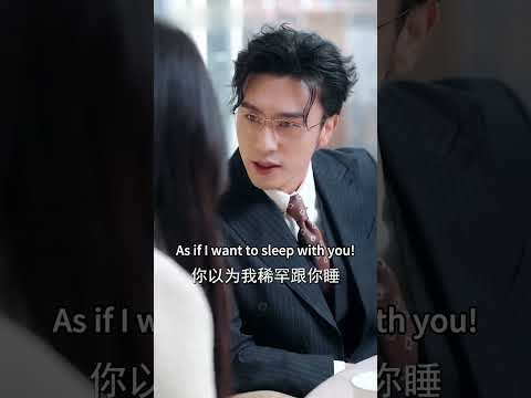 Reluctantly Willing #anf57 #ChenSi #shorts #cdrama #chinesedrama #fyp #drama #minidrama