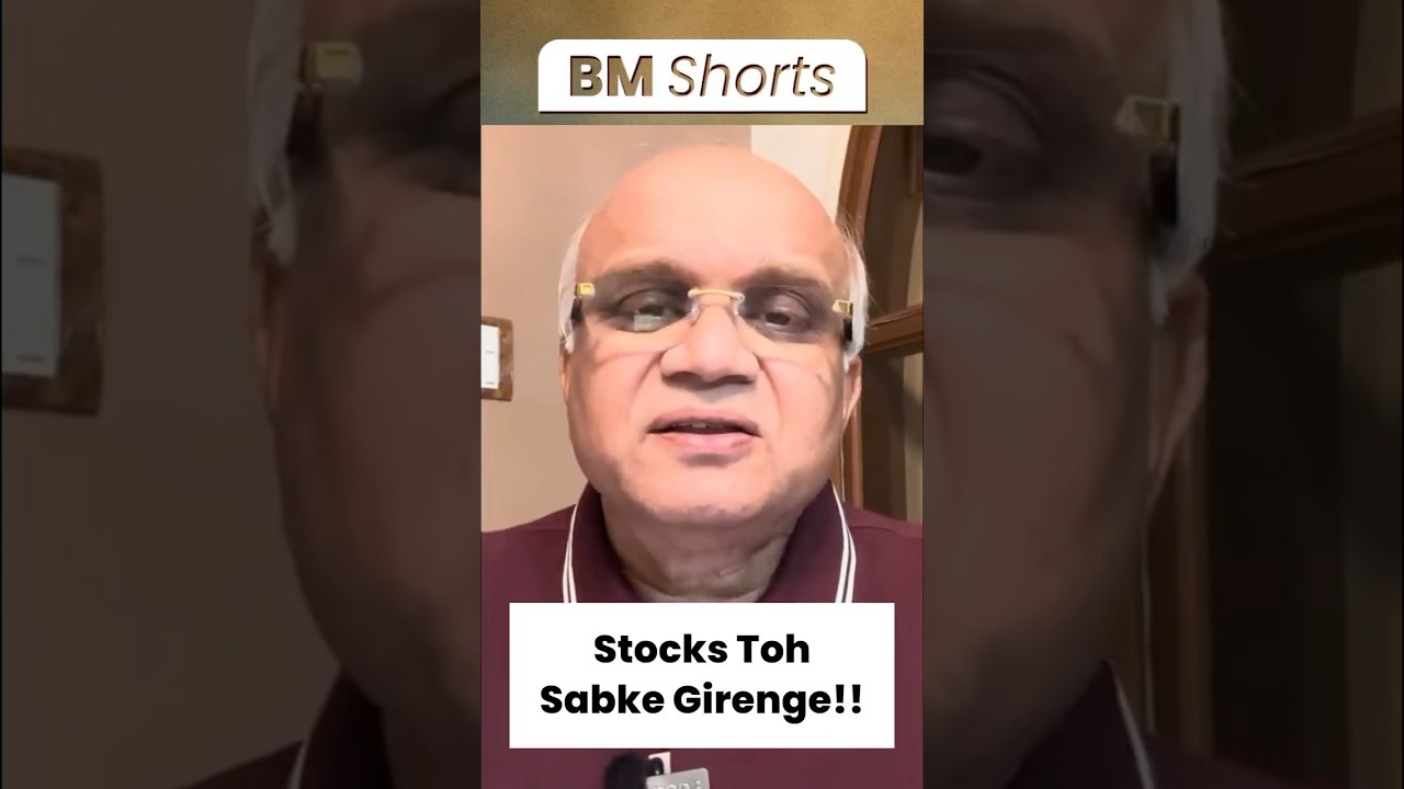 Stocks Will Fall for Everyone! đ #ShareMarketToday