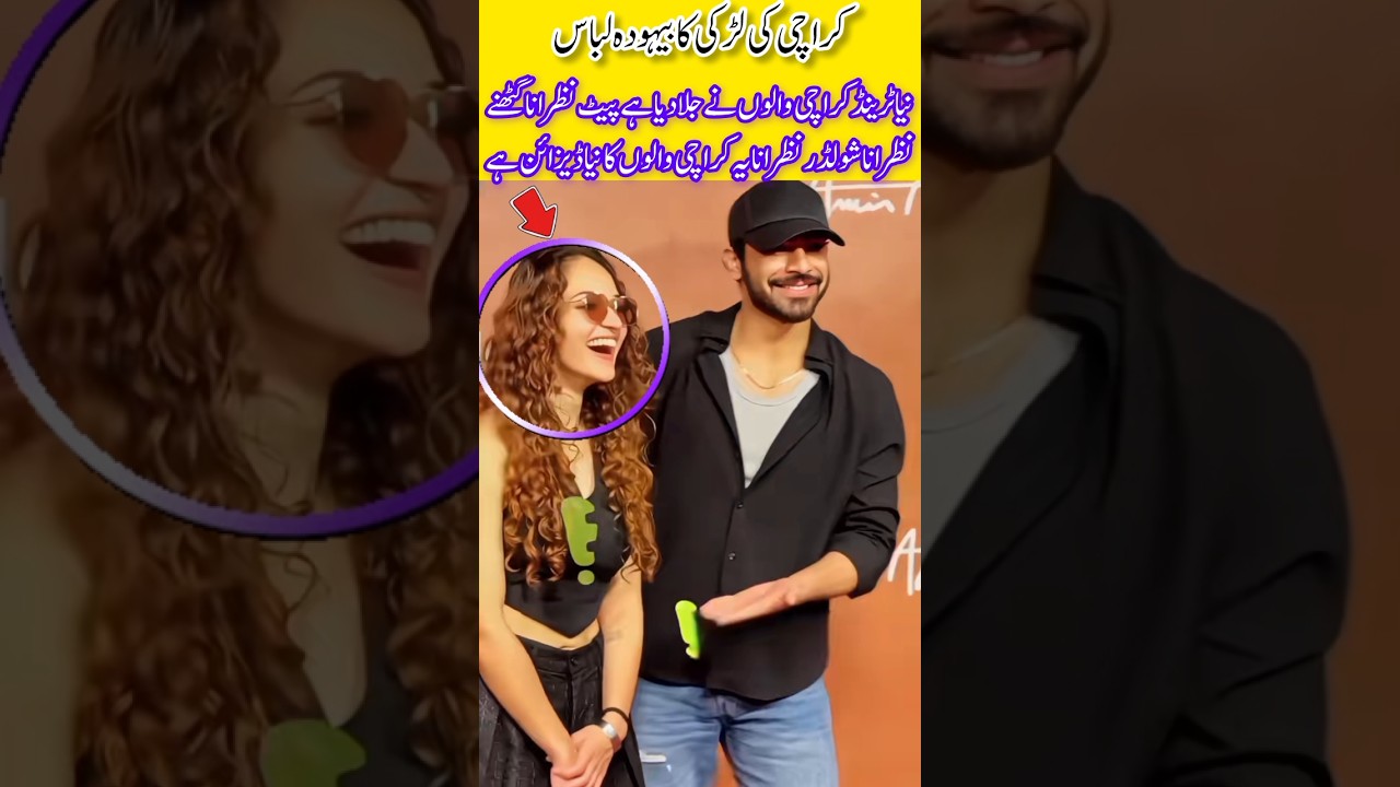 Drama Actor Khushal Khan's Viral Encounter with Karachi Buti Girl! 🎬🔥