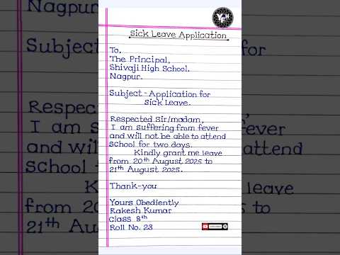 Application for sick leave | Sick leave application for two days | Leave application in english |
