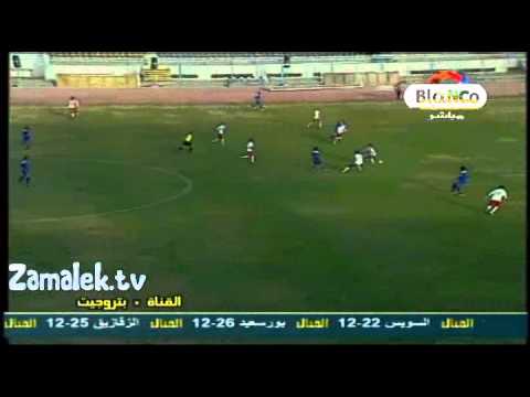 هدف فوز القناة على بتروجيت الدوري المصري