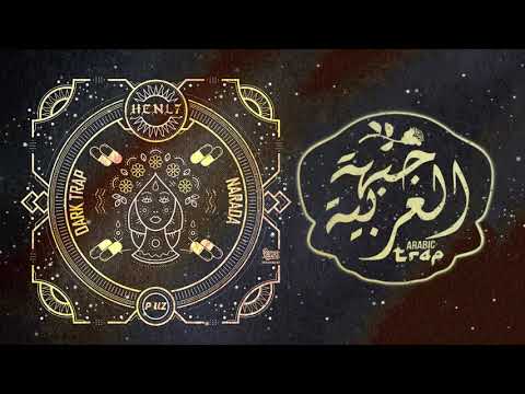 HENL7 - Narada ( Best Dark Indian Trap Music Mix )