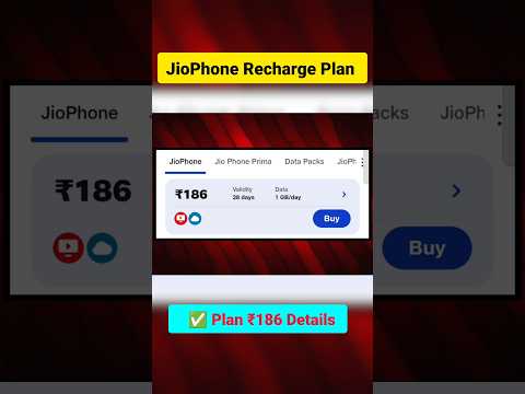 JioPhone Recharge Plan ₹186 Details #shorts #jiophone #jiophoneplan #recharge