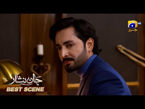 Jaan Nisar Episode 40 | πππ¬π ππππ§π ππ | Danish Taimoor - Hiba Bukhari - Haroon Shahid - Har Pal Geo