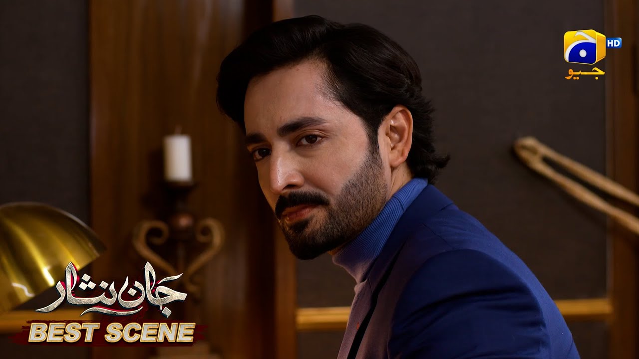 Jaan Nisar Episode 40 | Best Scene 03 with Danish Taimoor, Hiba Bukhari & Haroon Shahid 🎬