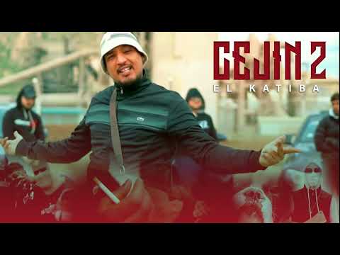 EL KATIBA - Cejin 2 (Official Audio) | سجين 2