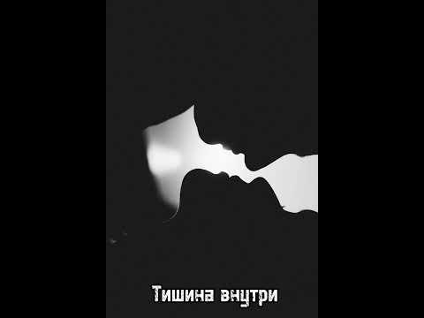 Новый хит #новаяпесня #душевнаяпесня #русскаямузыка