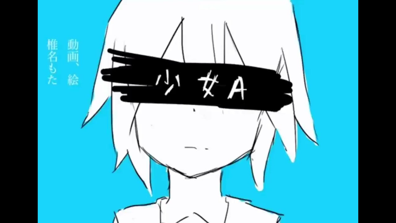 Young Girl's 1-Hour Journey