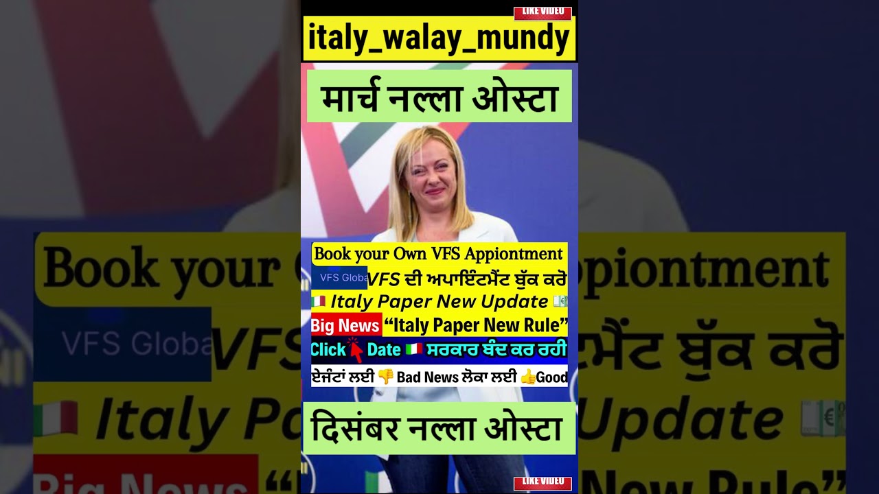 Discover Italy Immigration Opportunities in 2025 🇮🇹