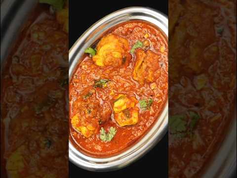 Easy Indian Chicken Curry for Beginners | Chicken Gravy Recipe | How to make chicken curry recipe