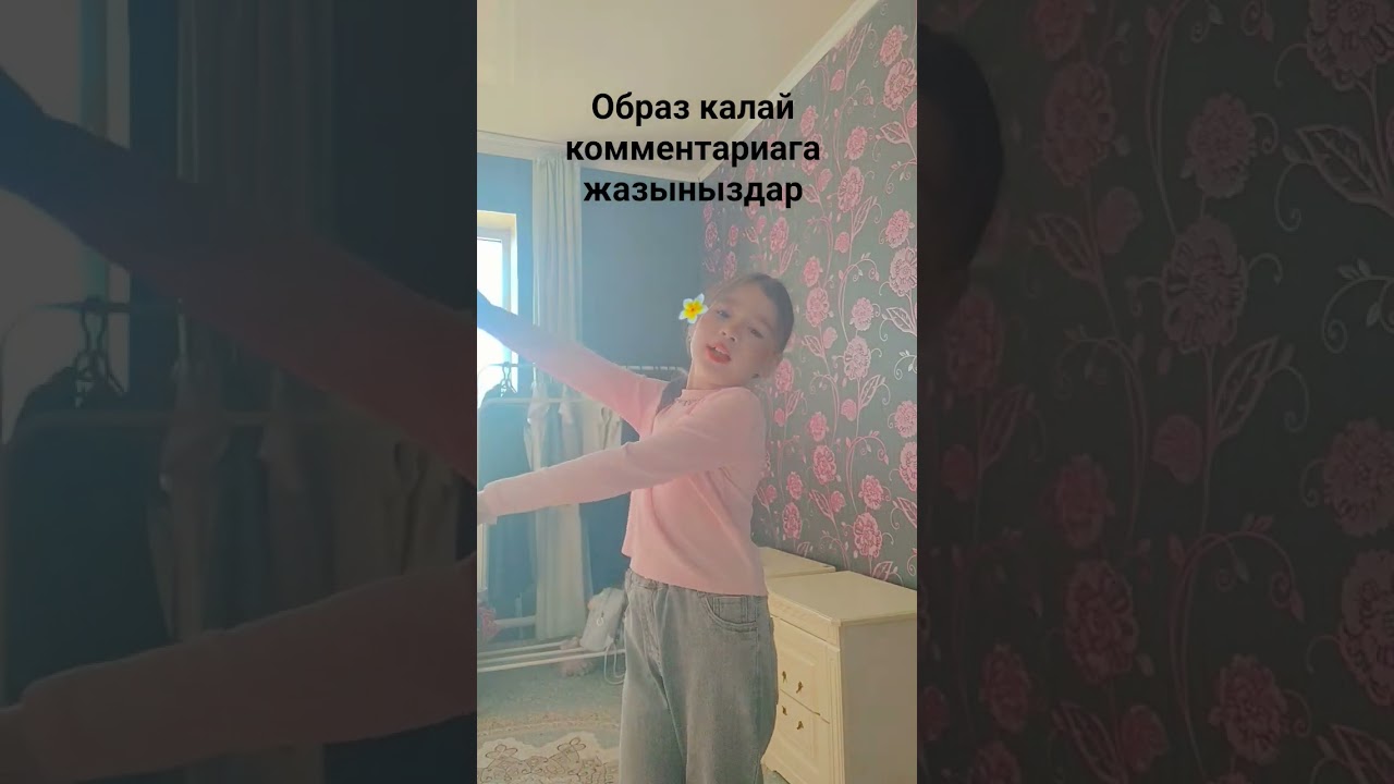 Auarai & Bayan Sulu Dance Performance 2025 🎶