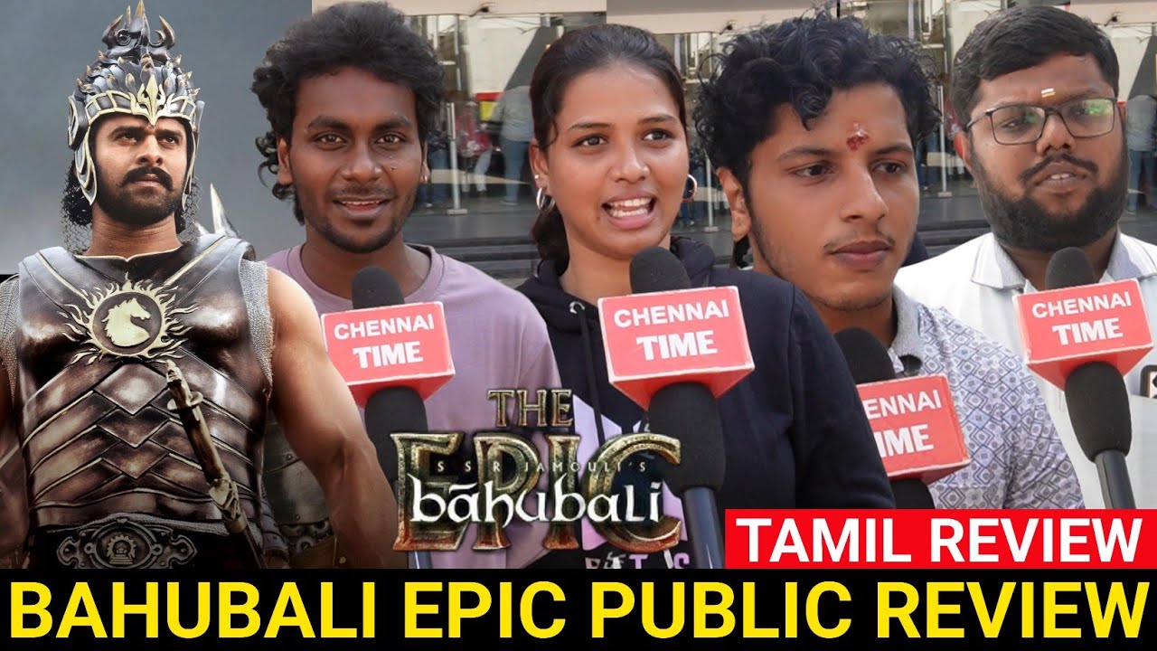 🔥 Baahubali Re-release Public Review | Epic Tamil Movie Breakdown