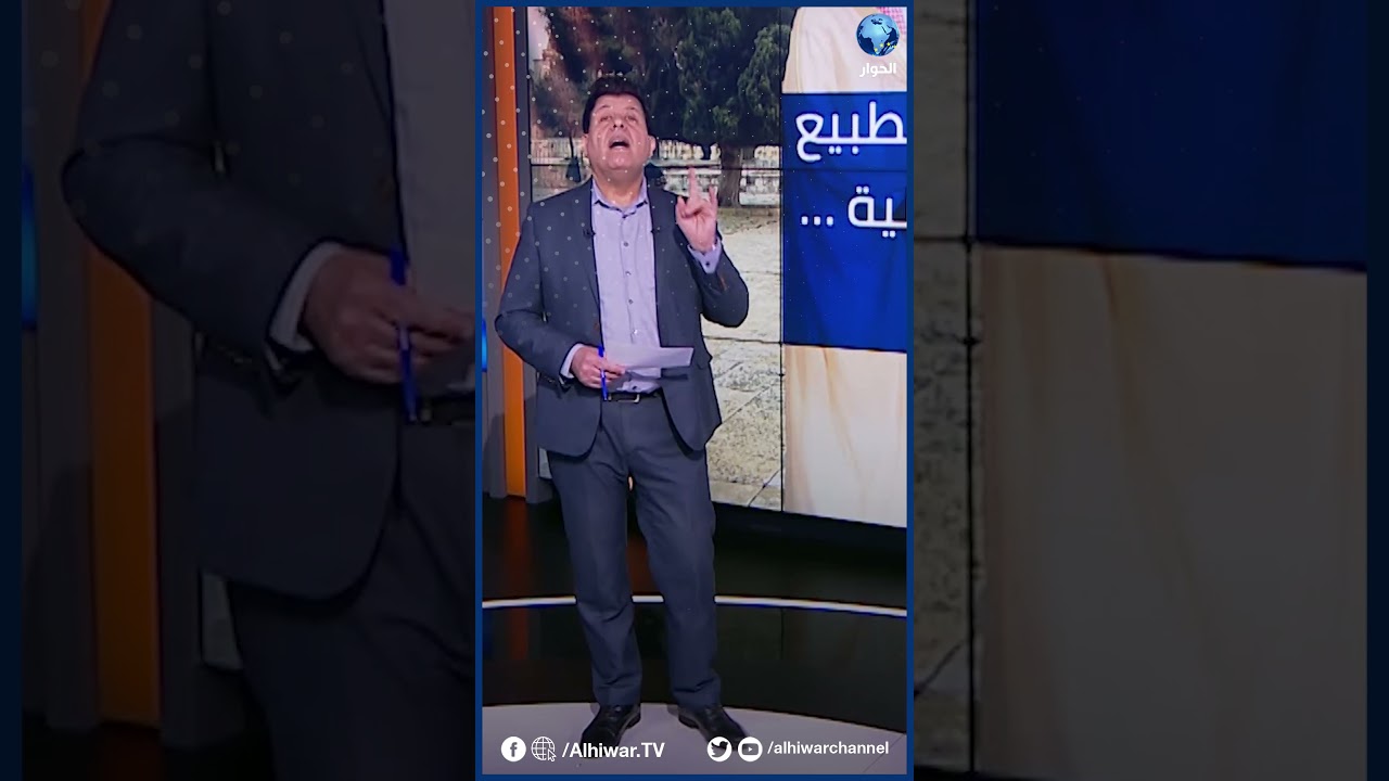 السعودية تضع حدًا لقضية صالح الأزرق 🇸🇦