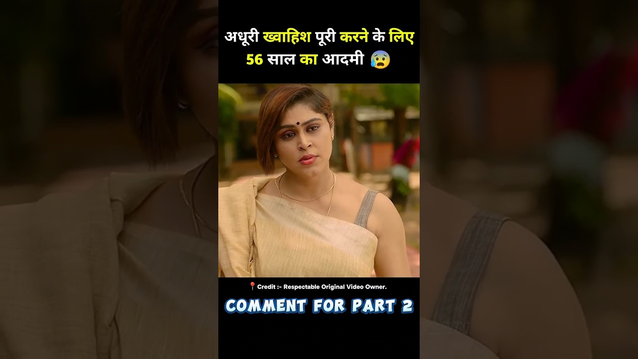 Bakasuran 2023 Hindi Dubbed Full Movie 🎬