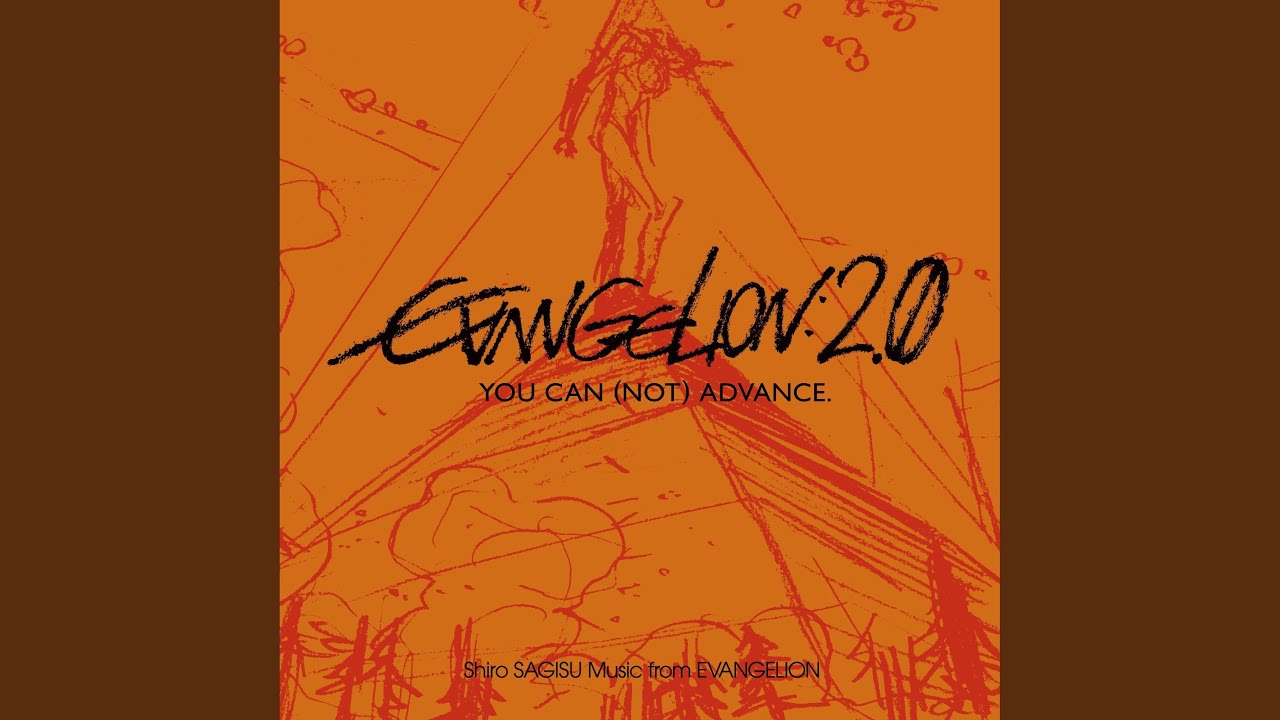 Destiny by Shiro SAGISU from Evangelion 2.0 🎶