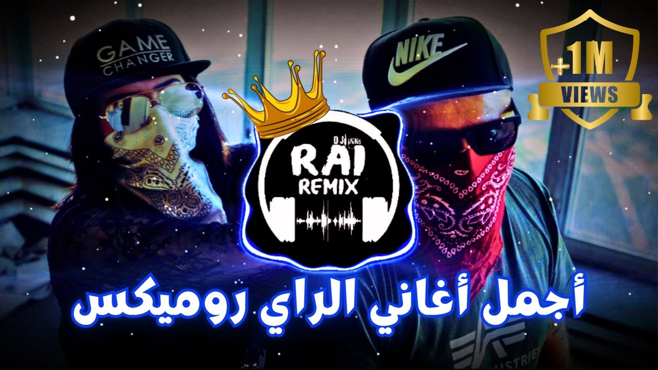 Best Rai 2024 Mix 🎶