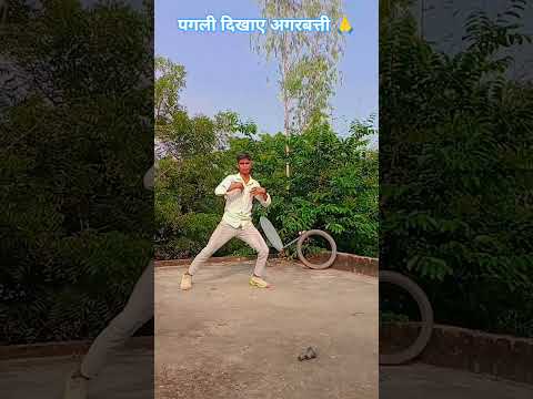 लगता कड़ी दीवाना हो फोटो के चुम्मा लेरुक जाना हो पगलीदिखावे अगरबत्ती 👌🙏