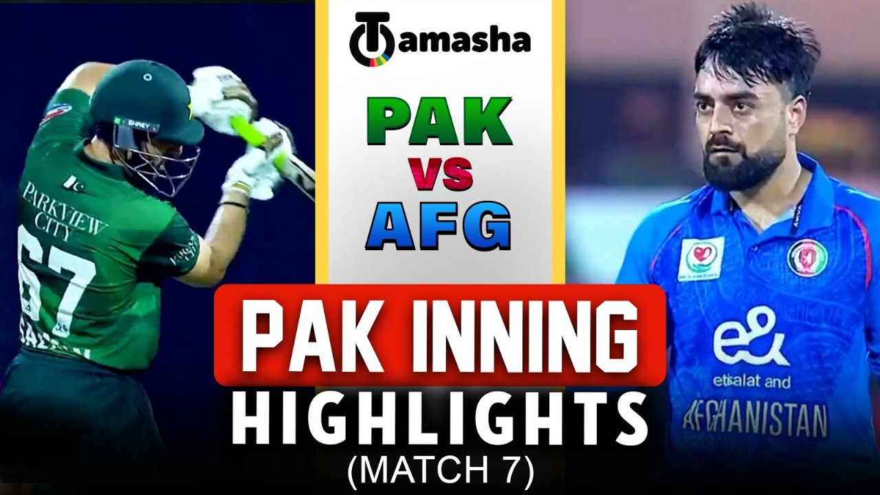 Pakistan vs Afghanistan T20 Final 🏏 | Exciting Innings Highlights | Tamasha Sports