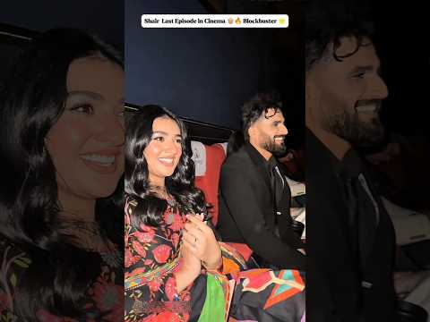 Sher Last Episode in Cinema 🍿🔥 Blockbuster🌟 #shorts #saraalikhan #danishtamoor #falakshabir #sher