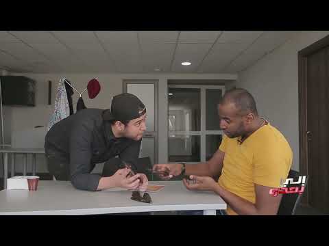 رد بالك من رد بالك#RodBalek #EliBaadou