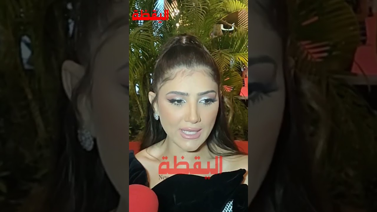 مي عمر ترد على رامز جلال بعد المقلب الأخير 🎬