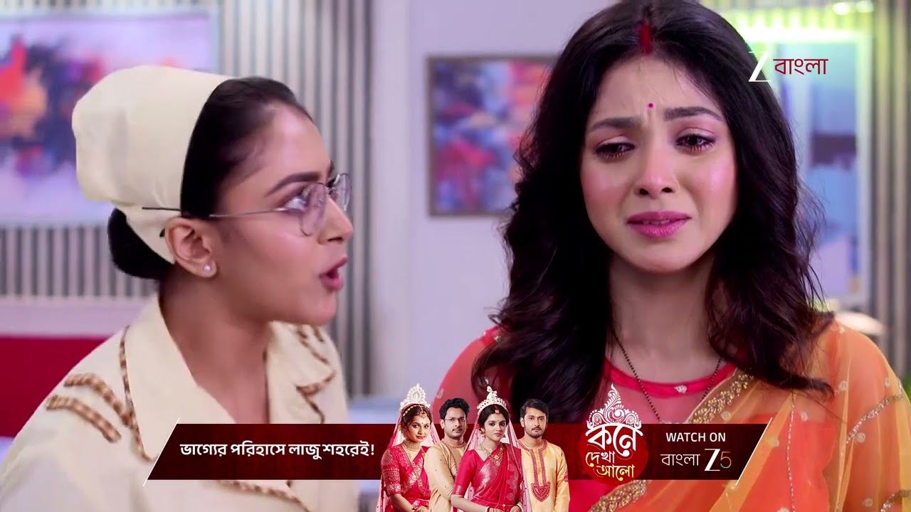Tui Amar Hero Episode 234 | Best Scene of the Day 🌟 | Zee Bangla (Oct 29, 2025)