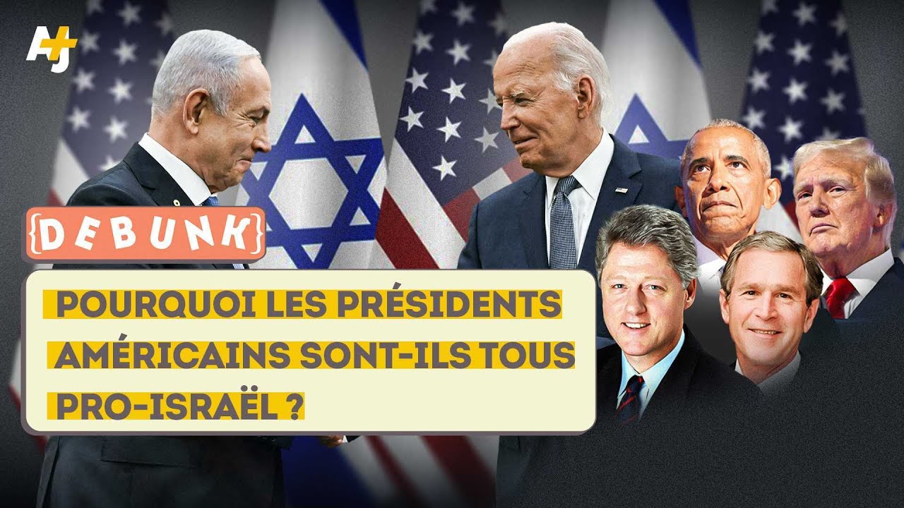 Pourquoi les présidents américains soutiennent-ils Israël ? 🇺🇸