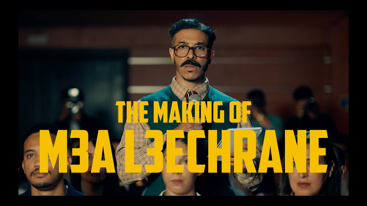 Behind the Scenes of Dizzy DROS's 'M3A L3ECHRANE' Video 🎬