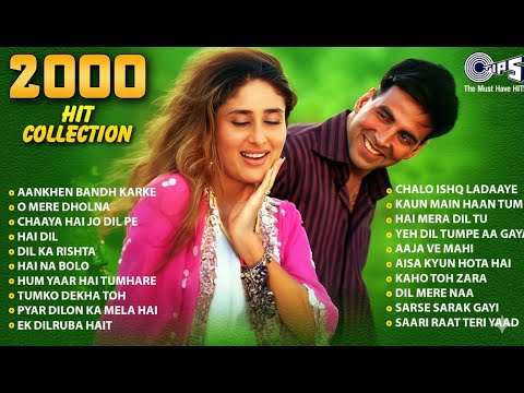 🔥Best of 2000s Bollywood Jukebox 📻 Romantic Hit Songs | Bollywood Old Hits | Hindi Movie Hit Songs 🎶
