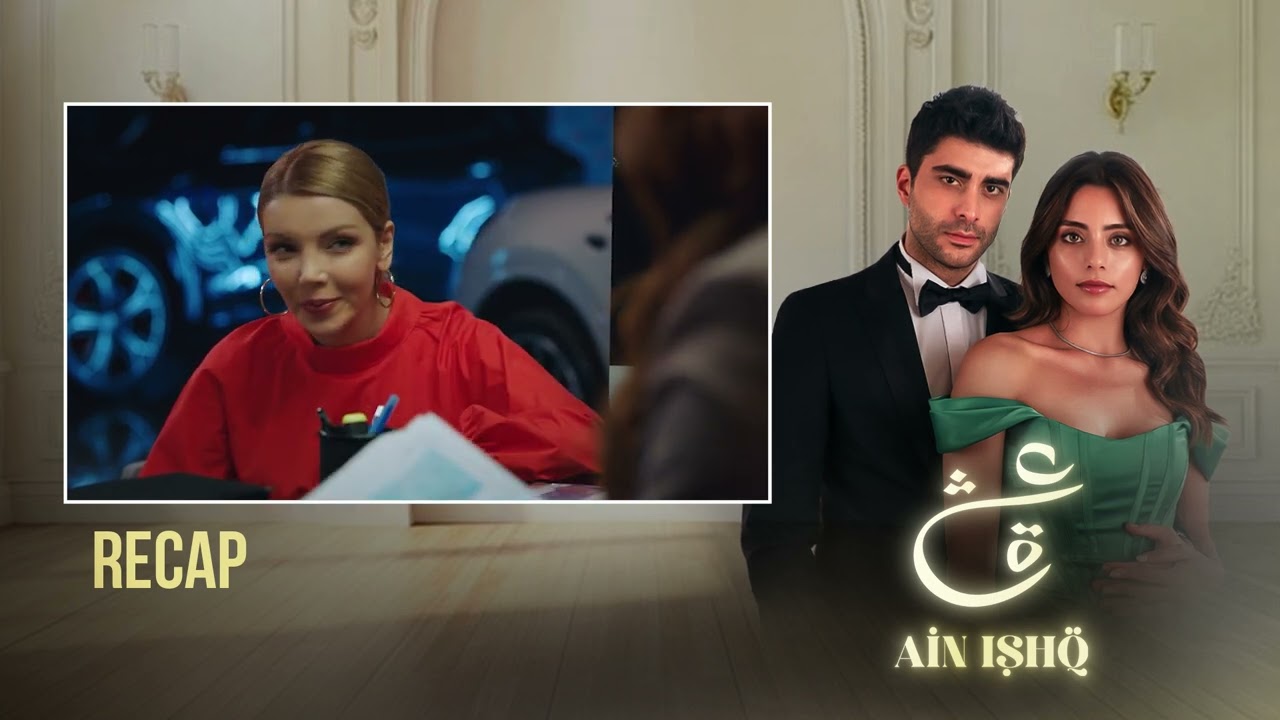 Ain Ishq Episode 62 Recap: Omer’s Divorce Sparks New Twists for Zainab 💔