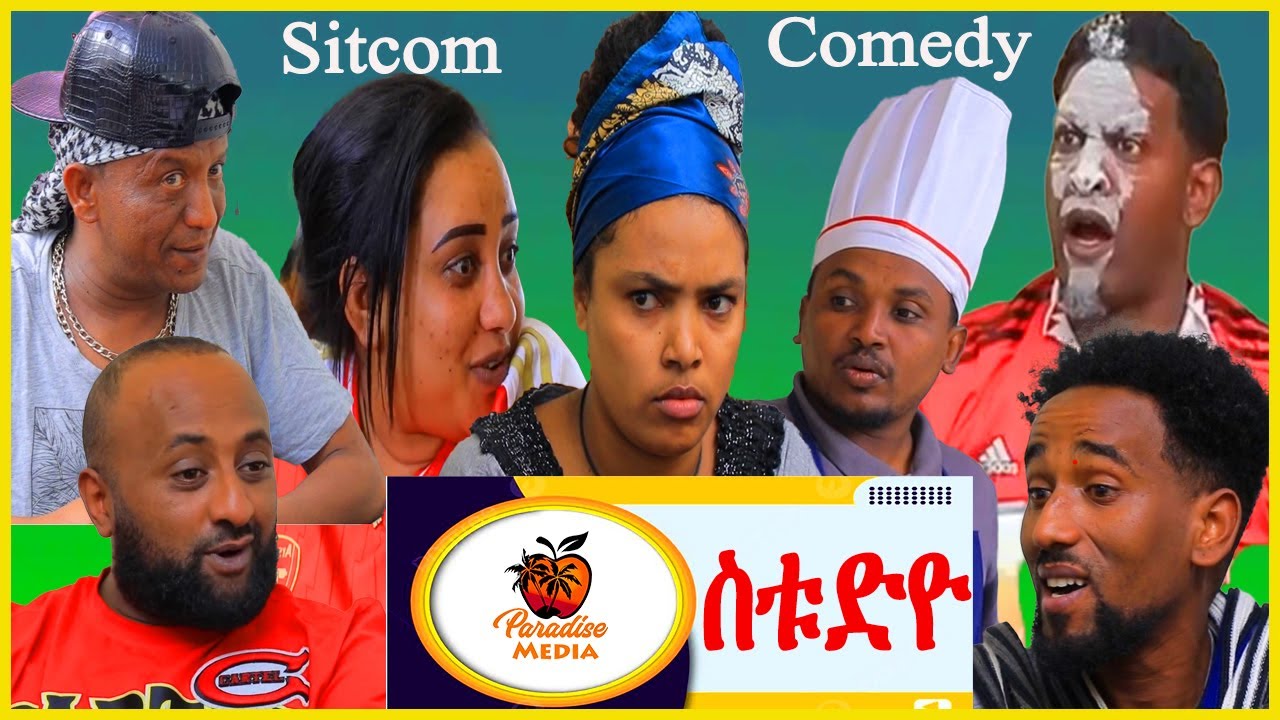 Eritrean Sitcom 'Studio' Part 1 (2025) š¬