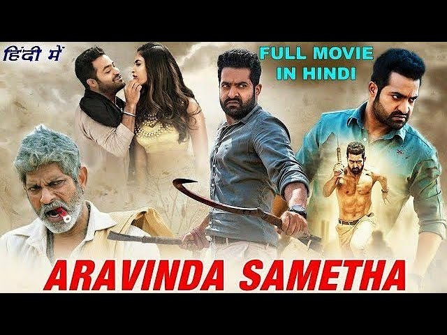 Aravinda Sametha Veera Raghava (2020) Hindi Dubbed Full Movie | NTR New Movie