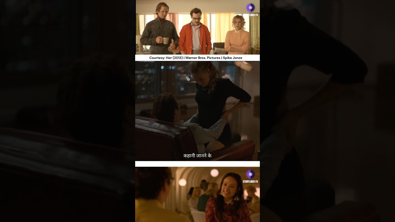 Her (2013) Hindi Movie Explained & Review