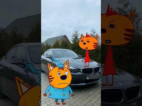 ТРИ КОШАРЫ ПОЛОМАЛИ МАШИНУ 6 СЕРИЯ 😱 #машаимедведь #трикота #ysshorts