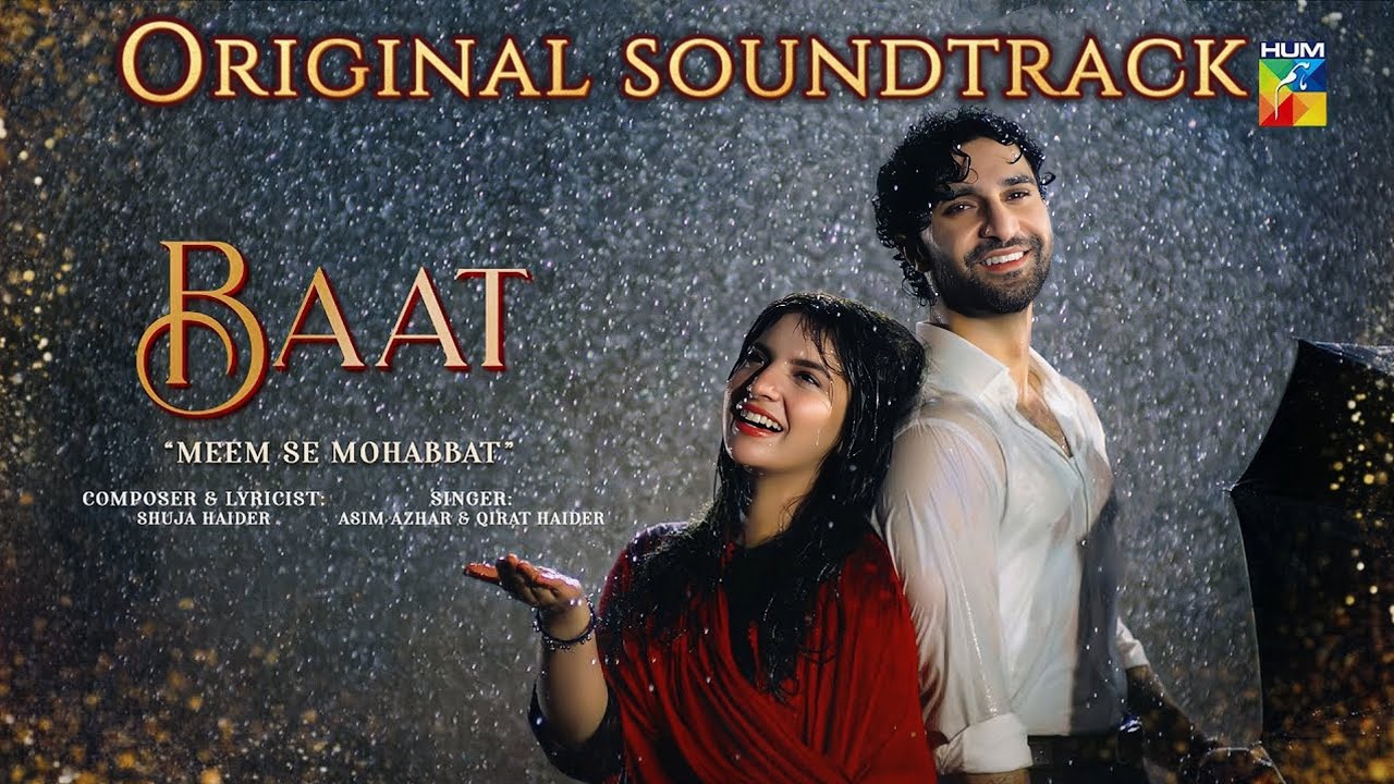 Meem Se Mohabbat OST & Title Song | Ep 8-9 🎶