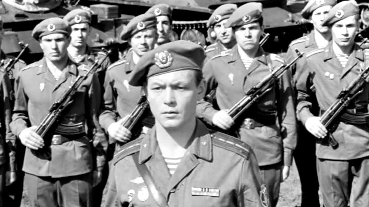 Песня из фильма 'Офицеры' (1971) 🎬