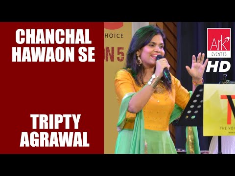 Chanchal Hawaon Se...Hakka Yella Ye - Tripty Agrawal - TVC Season 5 (ARK EVENTS Initiative)