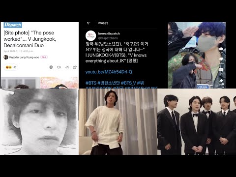 dispatch being whipped for taekook/ taekook lovestagram analysis๐ฅฐ