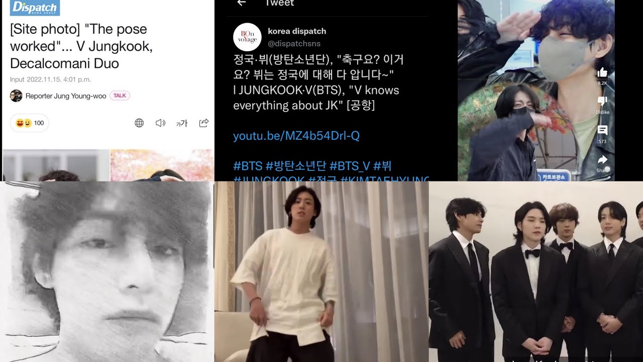 Dispatch's Love for Taekook Revealed in Heartfelt Lovestagram Analysis 🥰
