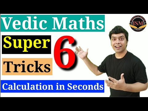 Vedic Maths | Maths Trick | Vedic Maths Tricks For Fast Calculation | imran sir maths
