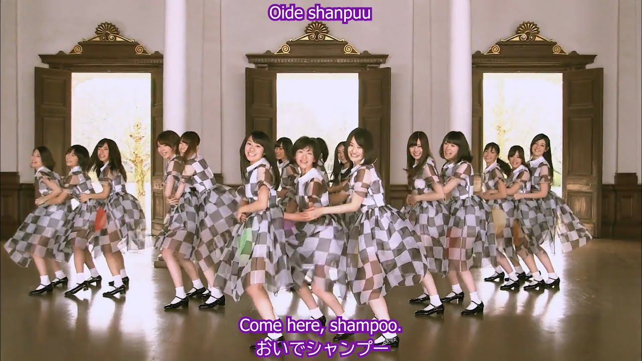 Nogizaka46 - Oide Shampoo 🎶 English Subtitles