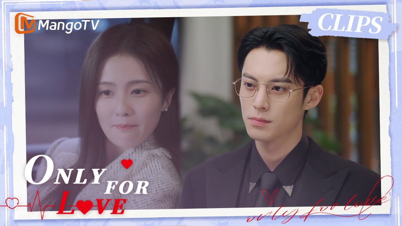 Dylan Wang Gets Jealous of Professor Yu 😮 | Only For Love