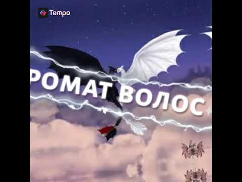 Та была улыбка похожа на рай