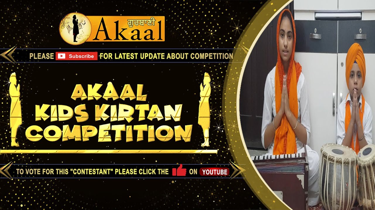 Vote for Arshjyot Kaur in the Contest! 🗳️