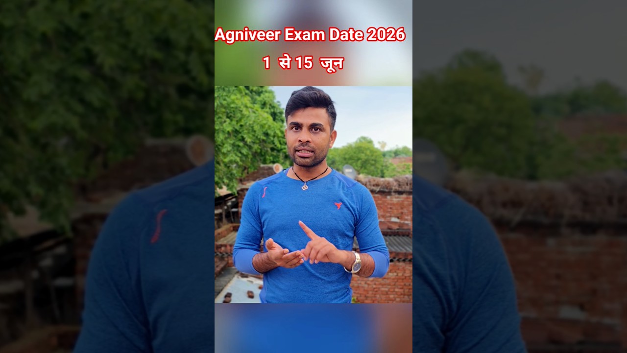 Agniveer Exam 2026: Date & Admit Card Details 📝