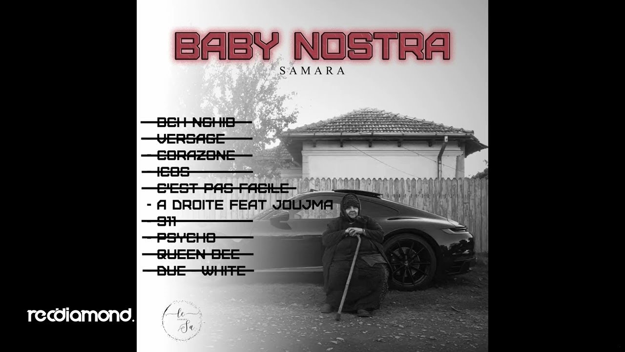 Samara & Joujma - À Droite (Audio) 🎶