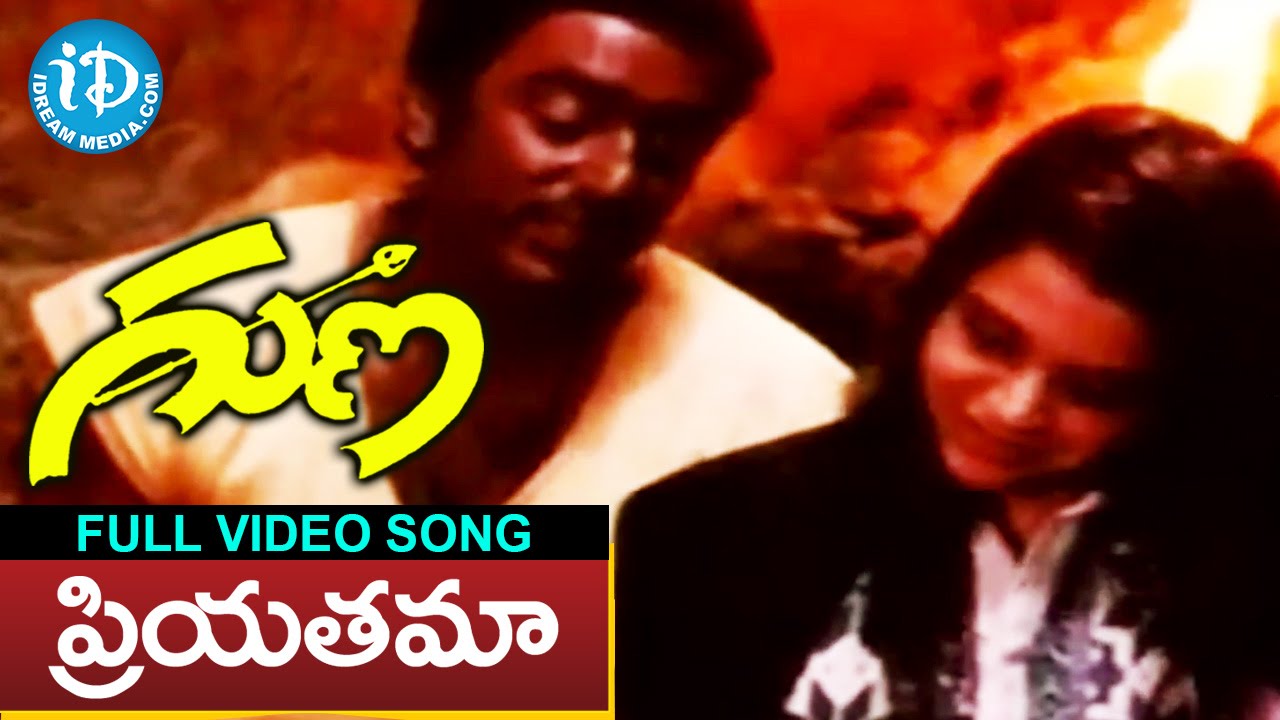 Priyathama Neevachata Kusalama Song & Sirivennela's Last Talk 🎶